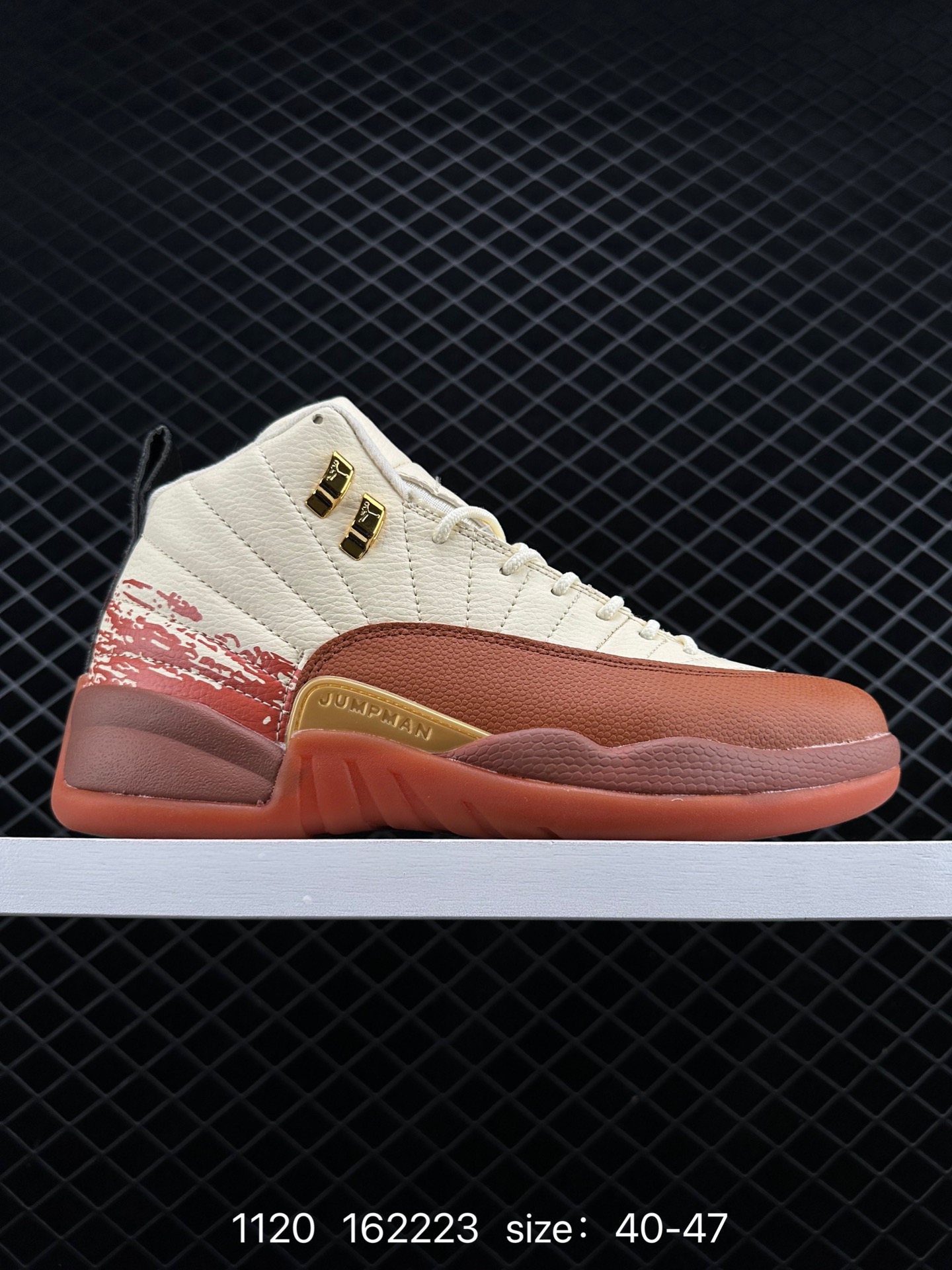 Nike Air Jordan 12 Retro Nike Air Jordan 12 Retro